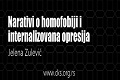 Narativi o homofobiji i internalizovana opresija