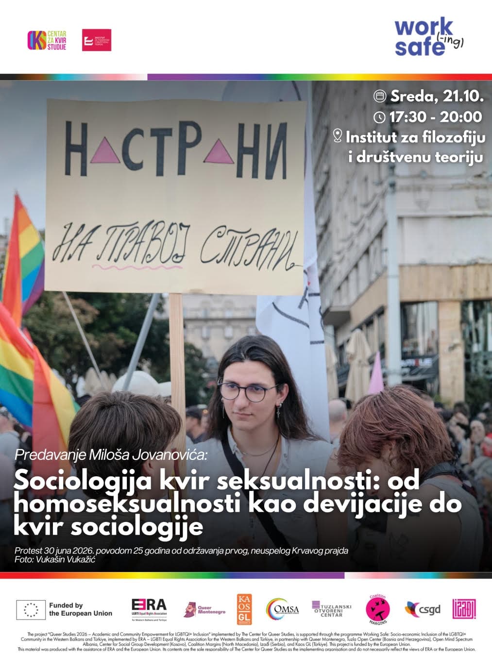 Kvir studije 2026: Sociologija kvir seksualnosti - od homoseksualnosti kao devijacije do queer sociologije