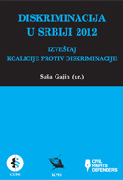 diskriminacija-2012-naslovna