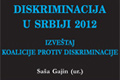 diskriminacija-2012-naslovna